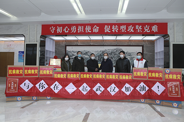 常州市第四制药厂有限公司