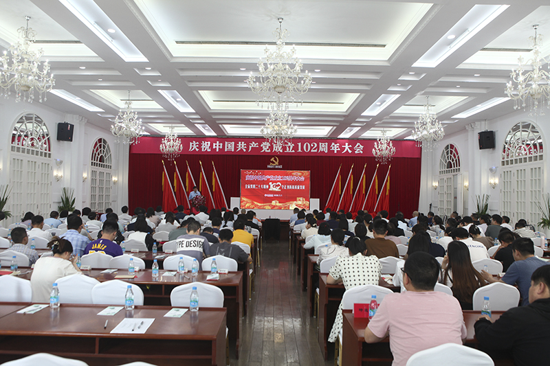常州市第四制药厂有限公司