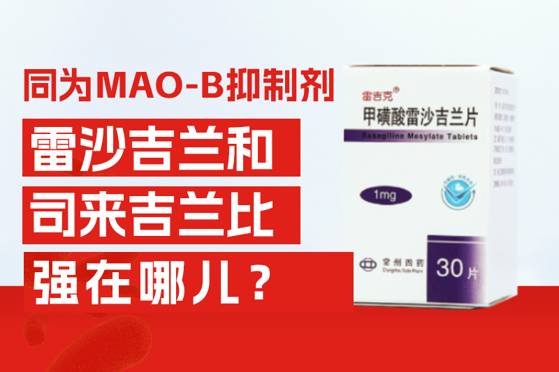 常州市第四制药厂有限公司