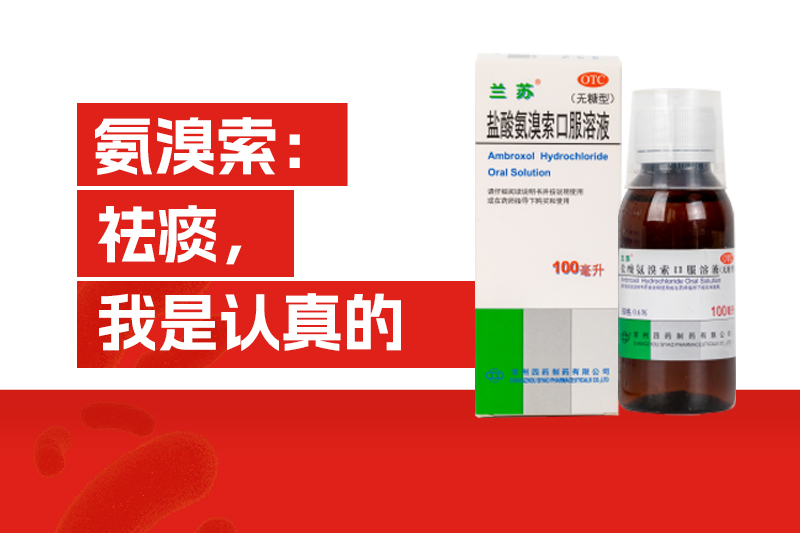 常州市第四制药厂有限公司