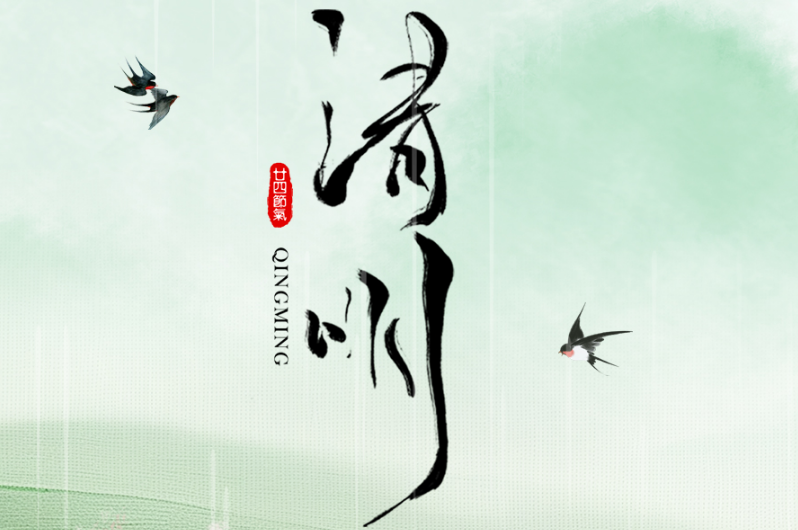 常州市第四制药厂有限公司