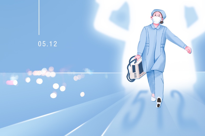 常州市第四制药厂有限公司