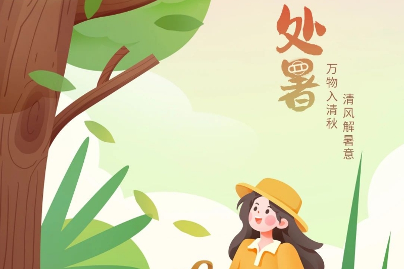 常州市第四制药厂有限公司