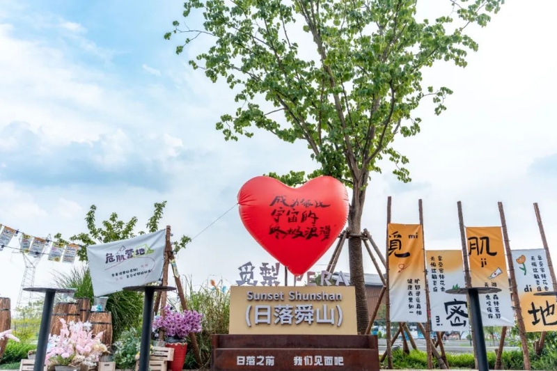 常州市第四制药厂有限公司