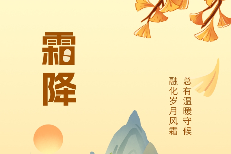 常州市第四制药厂有限公司