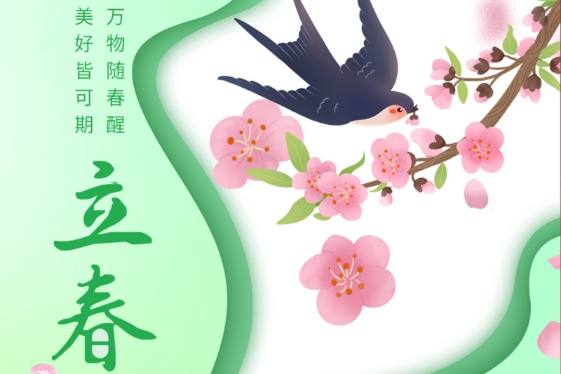 常州市第四制药厂有限公司