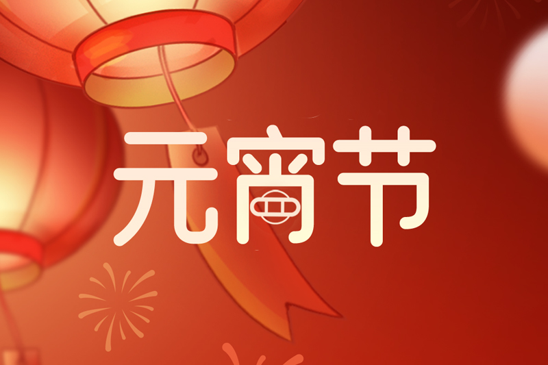 常州市第四制药厂有限公司