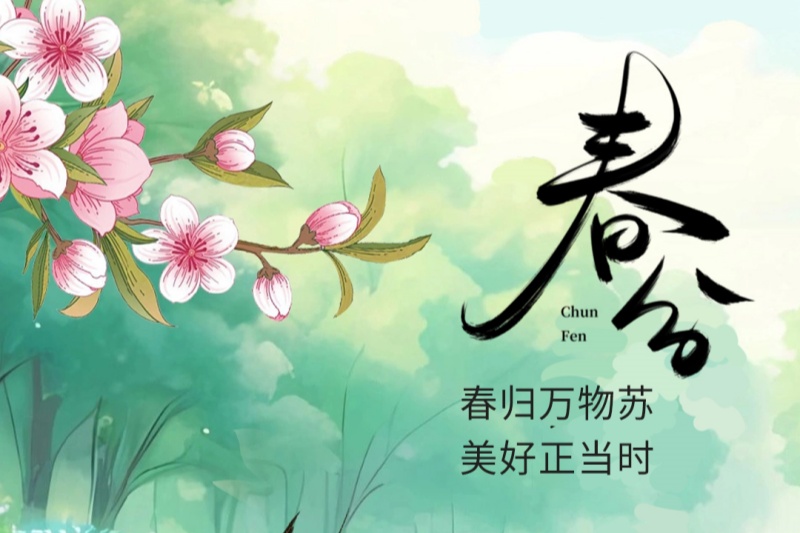 常州市第四制药厂有限公司
