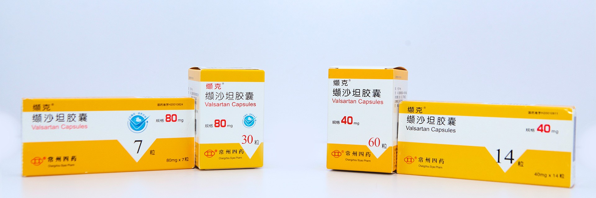 反波胆app(中国区)官方网站入口