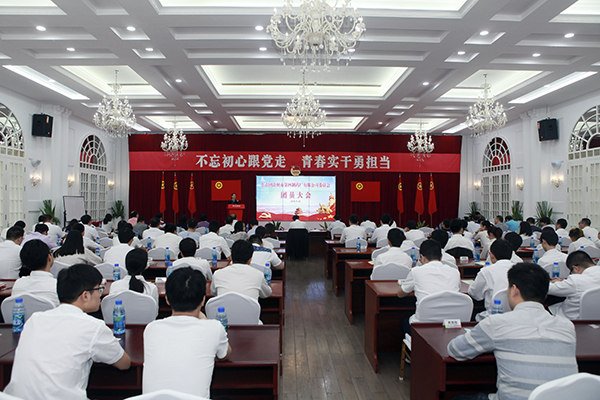 常州市第四制药厂有限公司