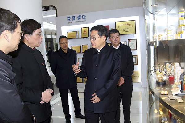 常州市第四制药厂有限公司