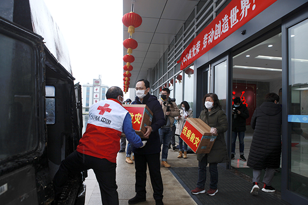 常州市第四制药厂有限公司