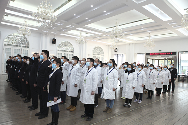 常州市第四制药厂有限公司