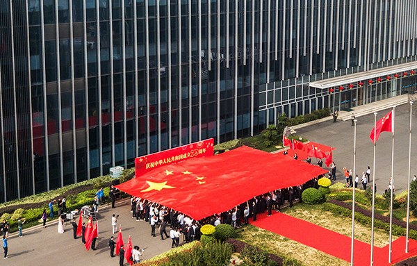 常州市第四制药厂有限公司