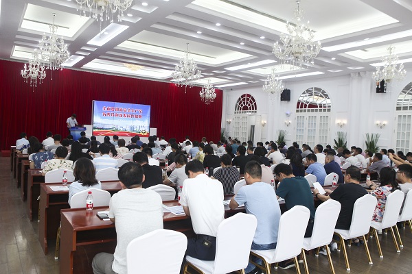 常州市第四制药厂有限公司