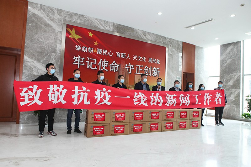 常州市第四制药厂有限公司