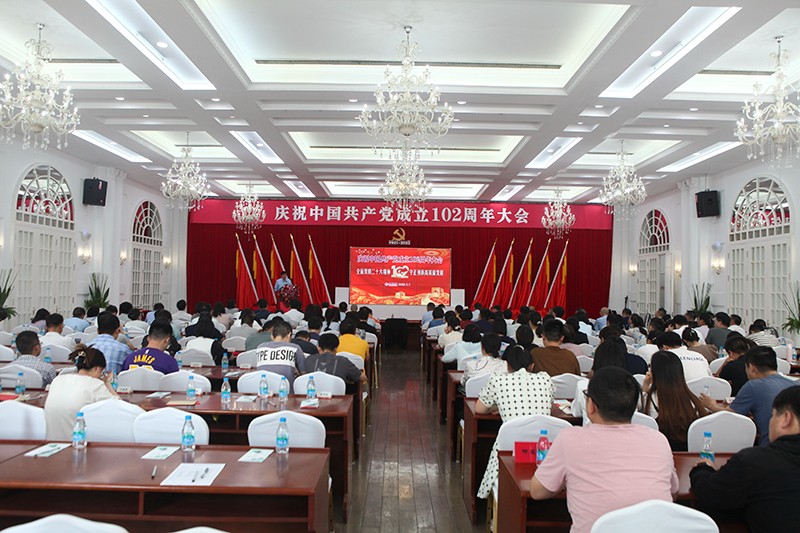 常州市第四制药厂有限公司