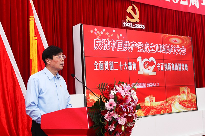 常州市第四制药厂有限公司