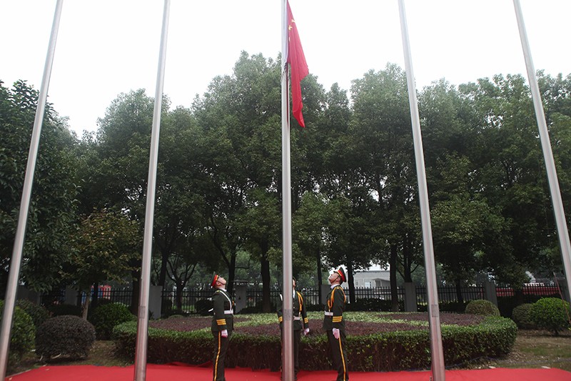 常州市第四制药厂有限公司